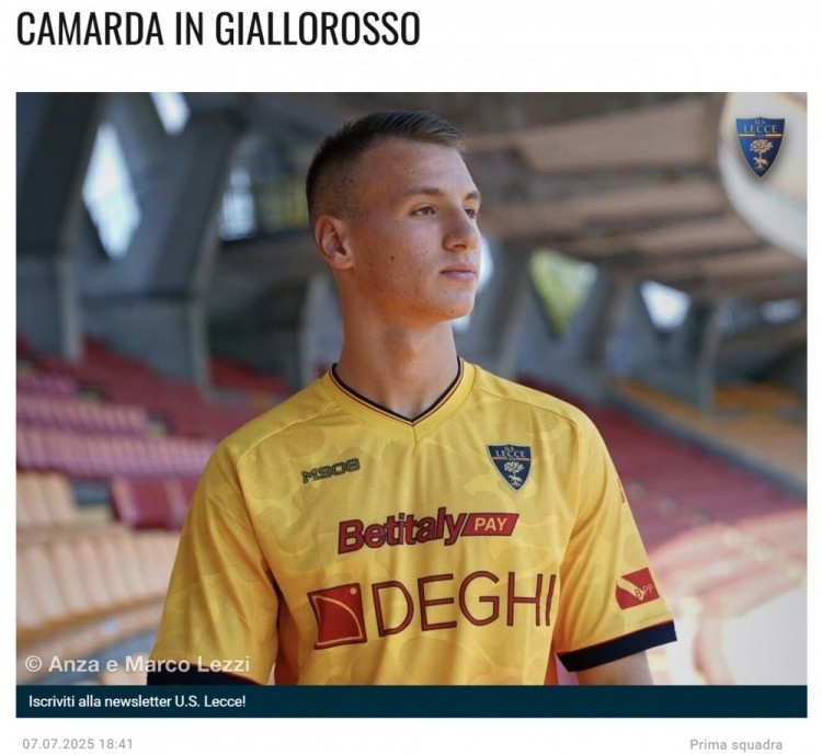 卡马达：我生于米兰但现在专注于莱切 对米兰进球永远不会庆祝